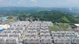 2025年政府工作报告关键词之高质量发展