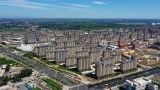 稳中求进：透过关键词读懂2025年政府工作报告