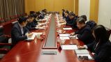 首都经济贸易大学来北京市社会科学院调研座谈