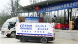 500亿件！“小包裹”尽显中国经济“大活力 ”