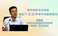 探寻魏晋名士风骨 解锁中国美学的千年精神密码