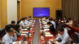 北京市社会科学院党组巡视整改工作领导小组第六次会议召开