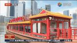 “理论+百姓+文艺”特色宣讲活动在运河之舟讲习所开讲