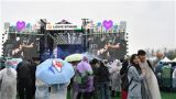 “演艺+”模式构建起城市消费的新场景