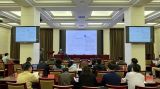 “北京社科大讲堂”举办第56场报告会