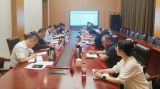 北京市社会科学院党组理论学习中心组开展深入贯彻中央八项规定精神学习教育专题学习研讨
