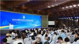 中国大运河IP传播活动，开启文化传播新征程