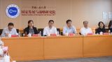 北京市社会科学院党组书记谢辉、院长贺亚兰带队赴中国人民大学首都发展与战略研究院调研