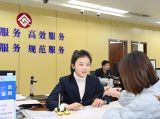 下好政务数据共享“一盘棋”