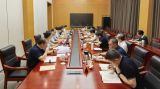 北京市社会科学院党组理论学习中心组围绕“集中整治违规吃喝”开展专题学习研讨