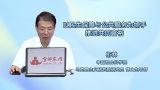 以民生保障与公共服务为抓手推进共同富裕