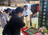 2025北京文旅博览会：以多元破界激活消费新动能