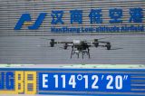 国家物流枢纽再“上新”，激发流动中国澎湃活力