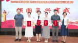 北京市卫生健康委举办2025年首都卫生健康系统“强国复兴有我”主题宣讲比赛