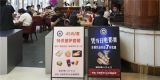 “电影票根”何以撬动市场大消费？