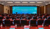 会场影像｜“北京社科”2025系列蓝皮书、集刊、论丛成果发布暨学术研讨会