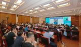 “北京社科”智库2025系列蓝皮书、集刊、论丛成果发布暨学术研讨会举办