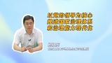以党的领导为核心推进国家治理体系和治理能力现代化