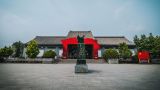 【铭记历史 缅怀先烈】雄魂八十年 一脉英雄气——弘扬伟大抗战精神之英雄气概、必胜信念