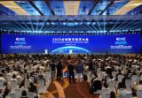 “北京方案”塑造全球数字友好城市新范式
