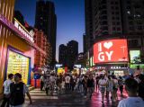 乘“热”而上，“避暑经济”燃旺消费热情