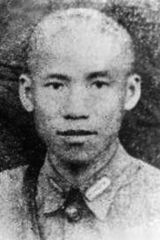 許國璋