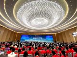 促进基础科学的持续进步和繁荣发展