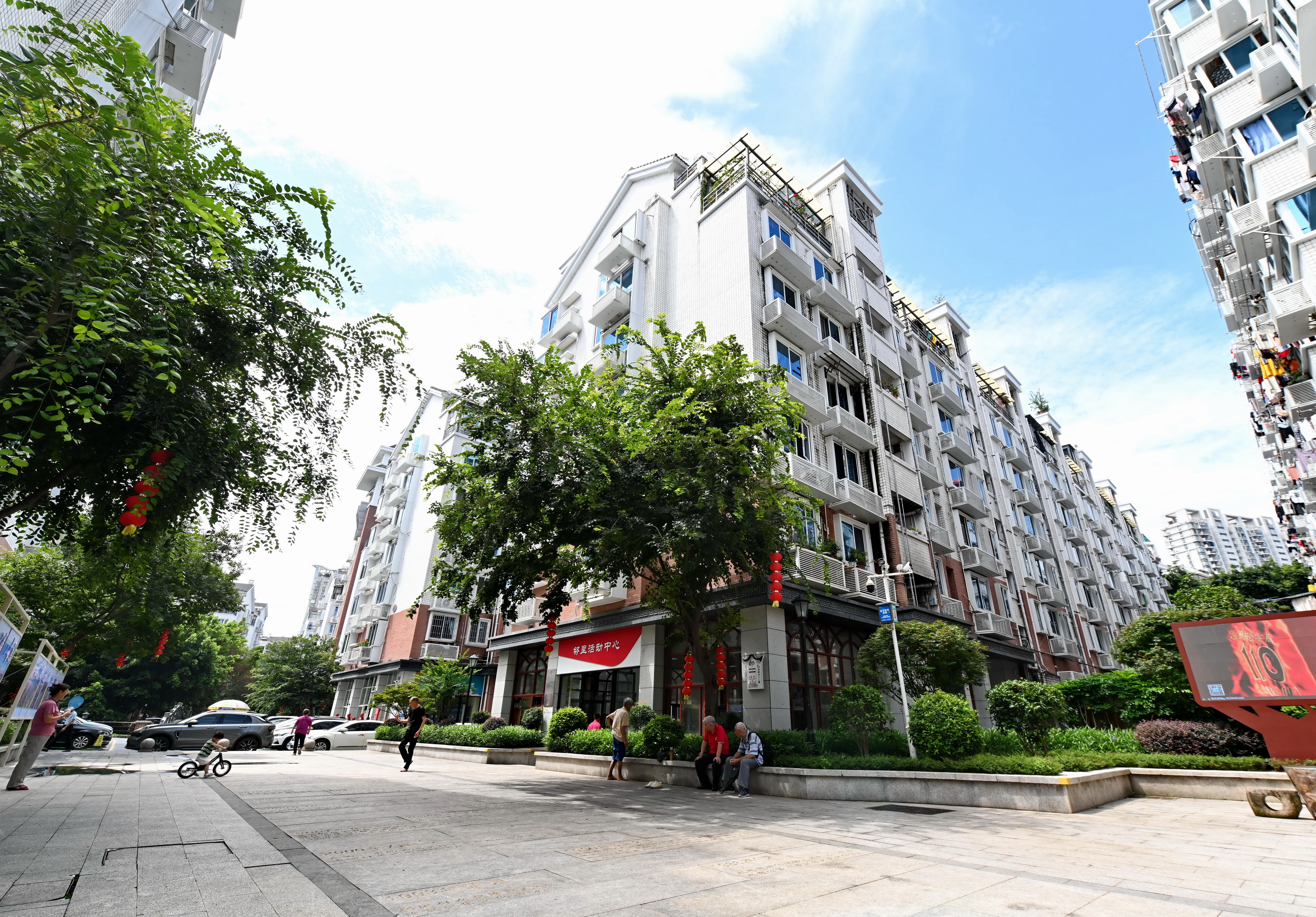 建好人民城市，托举人民幸福生活