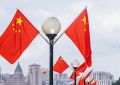 抗战强音｜《义勇军进行曲》：民族战歌回响家国