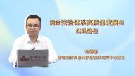 我国法治体系高质量发展的实践路径
