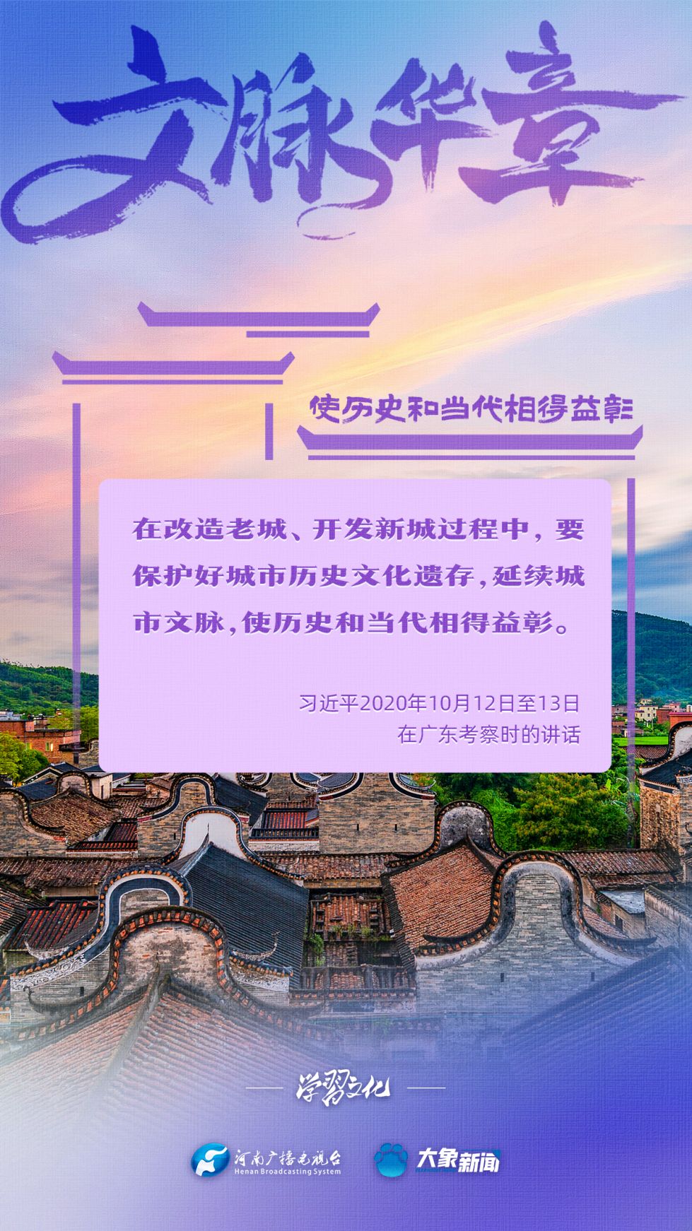 20250718_154039_015