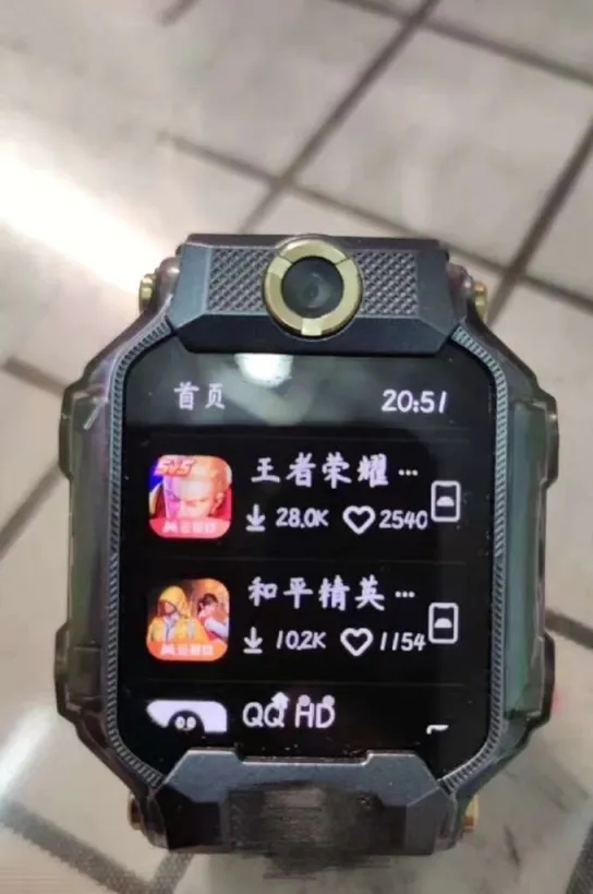 20250718_155657_021