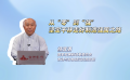 从“零”到“强”，坚定不移走好制造强国之路