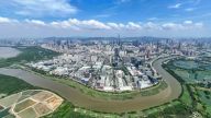 读懂中国的五年规划：“十四五”回顾 “十五五”前瞻 