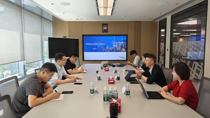 北京市社会科学院团组赴香港、澳门开展学术交流并签署合作框架备忘录