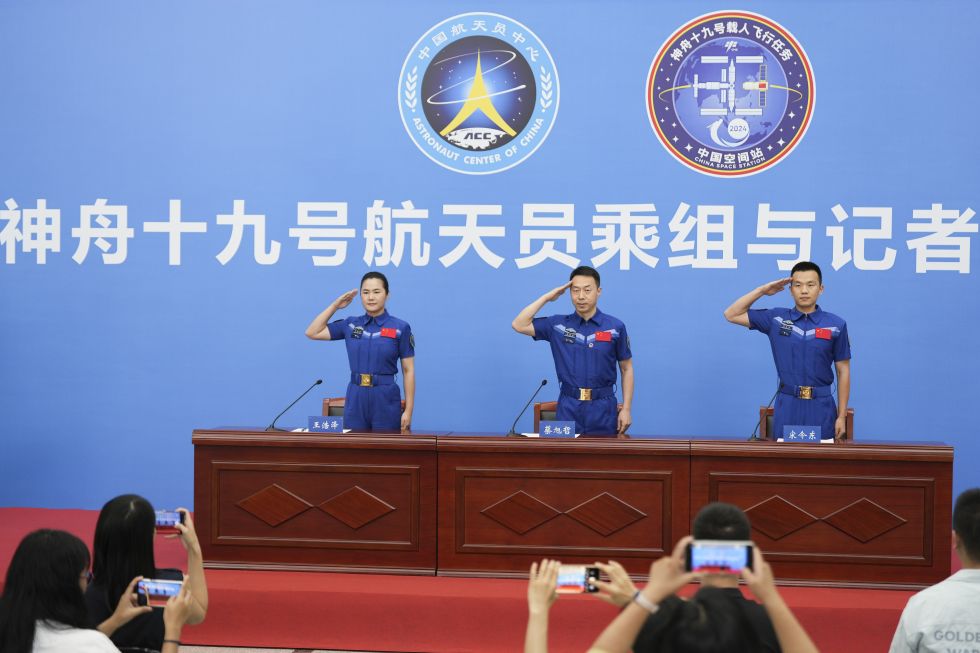 微信图片_20250724155625