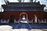 北京中轴线申遗一周年：文化遗产“活”起来