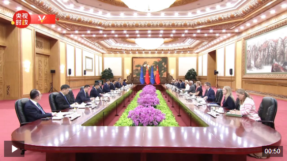 QQ20250725-090758