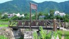 【铭记历史 缅怀先烈】从抗战烽火到民族复兴——伟大抗战精神的丰富内涵和时代价值
