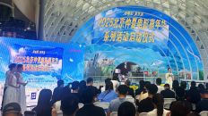一张票根如何撬动城市活力？