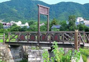 【铭记历史 缅怀先烈】从抗战烽火到民族复兴——伟大抗战精神的丰富内涵和时代价值