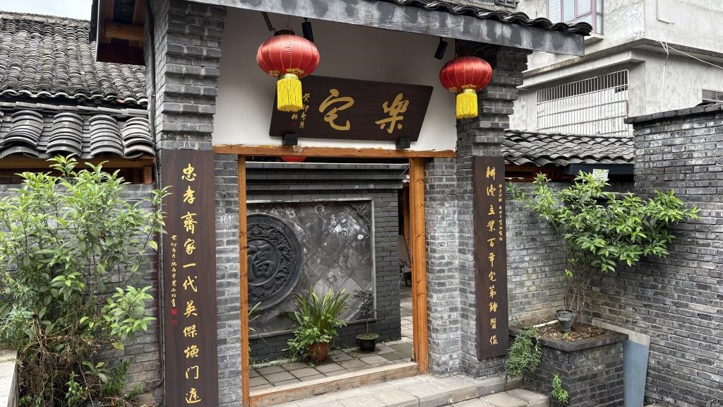 “空中赵子龙”乐以琴：凌云壮志 精忠报国