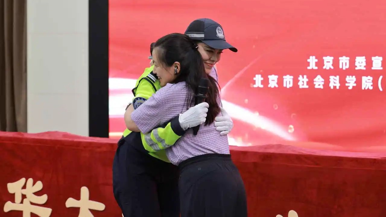 百姓宣讲：守护每一段人间温情，创造一个个百姓传奇