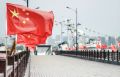 【党员课堂】新时代加强党的建设的重大意义——政治建设篇