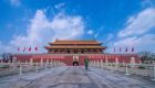 为什么要加强党的政治建设