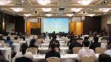 抗战胜利80周年，中日有识之士共话以史为鉴、共创未来