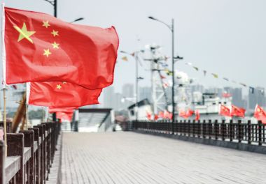 【党员课堂】新时代加强党的建设的重大意义——政治建设篇