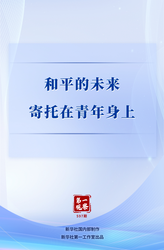 2025073091a4579995264f47b56515f3853ef008_3f317fc1462843c59f47d8b0c3bb04a5