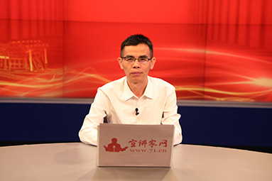 陳堅 中央黨史和文獻研究院第三研究部研究員