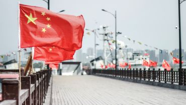【党员课堂】新时代加强党的建设的重大意义——政治建设篇